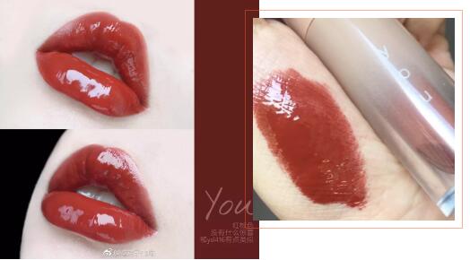 泰国版拼多多，50块就能搞定YSL断货王口红416