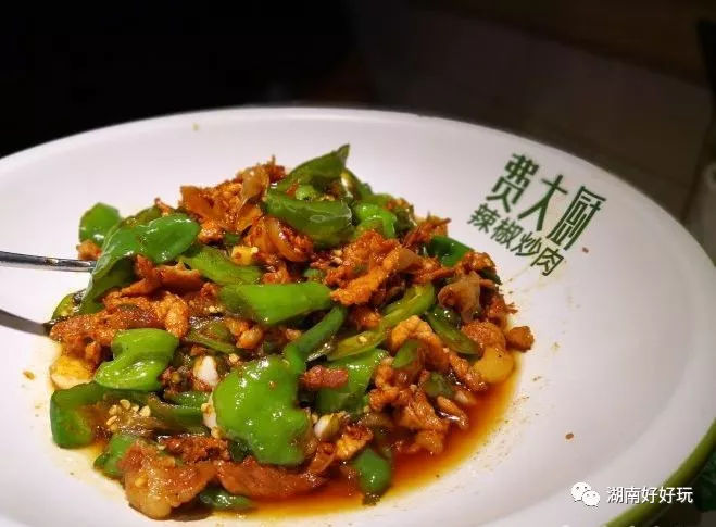 长沙五一有哪些好吃的湘菜馆,长沙火车站附近好吃的湘菜馆