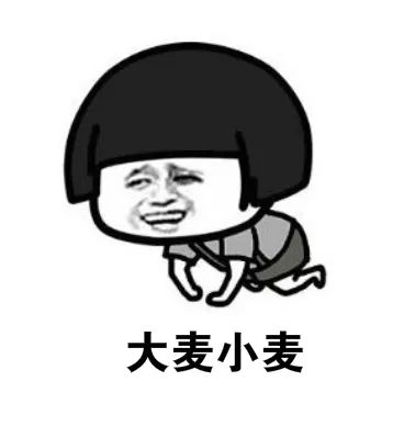 超skr!eBay德国站点合规要求与实践宝典