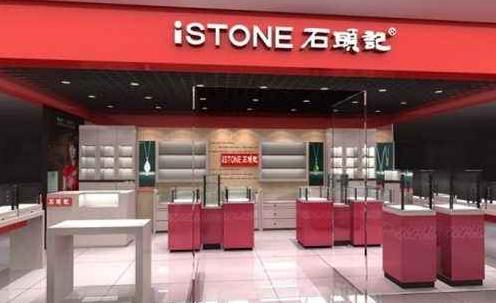 珠宝是什么领域,珠宝行业是真是假