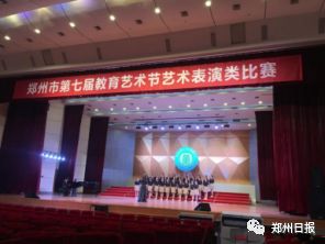 靠这三*法大**宝,郑州这家学校培养学生“有一手”