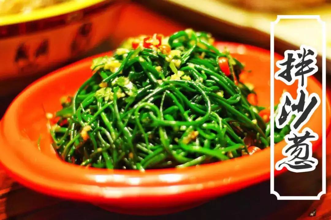 蒙古营地烤全羊烤乳猪套餐,蒙古营地烤全羊烤乳猪抖音团购