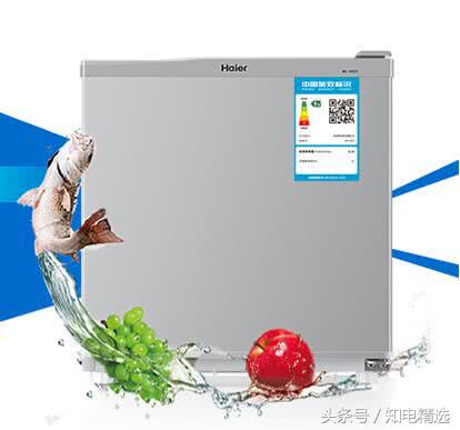 迷你冰箱单身人士的最佳选择，你值得拥有