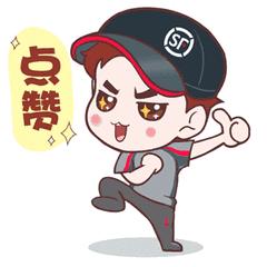 最高奖项1000万！跨洋连线，与美国“握手”，“鹿泉硅谷”崛起！