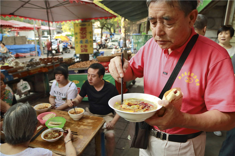 给我一个馒头,给个馍馍