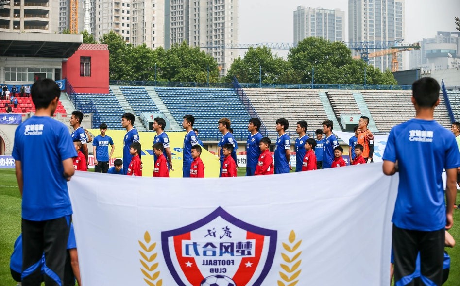 汉为体育中冠联赛大区排名,汉为体育中冠联赛直播