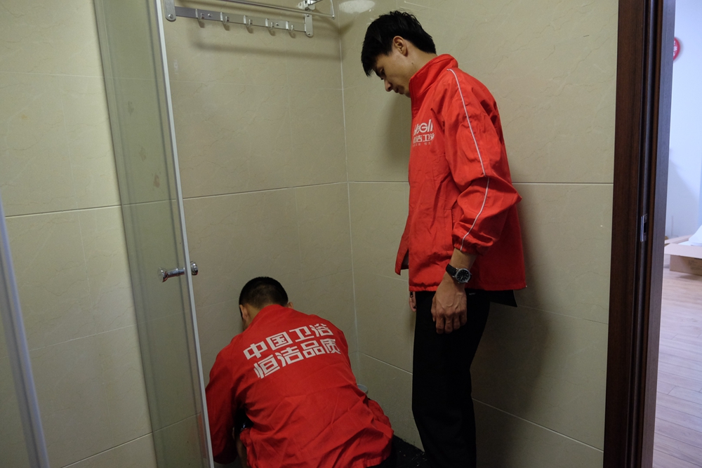 q9恒洁智能马桶有几款,恒洁智能马桶q9马桶是即热式的吗