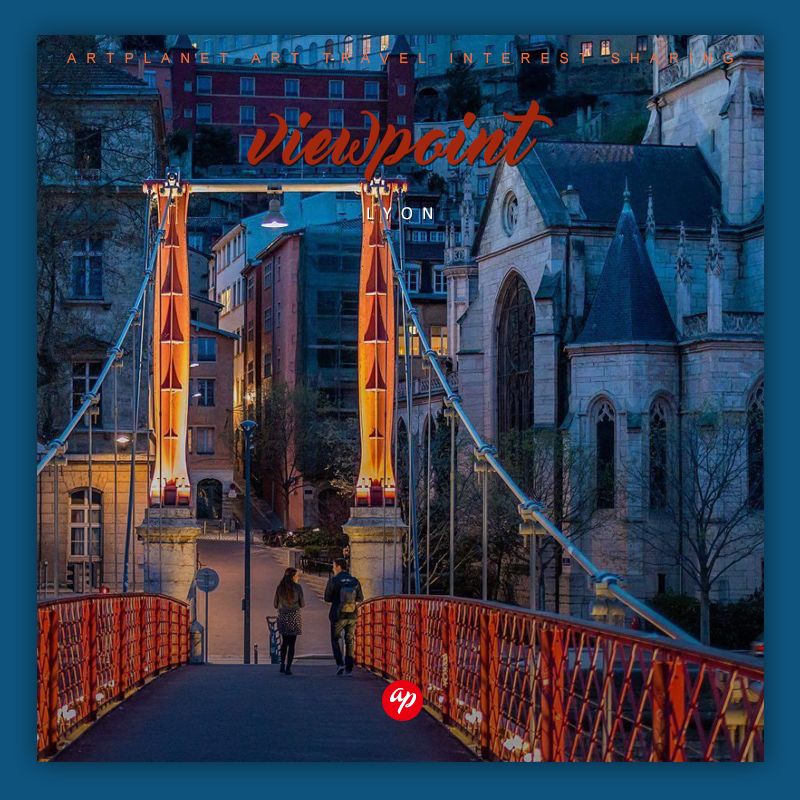 星球打卡景点,里昂的著名景点