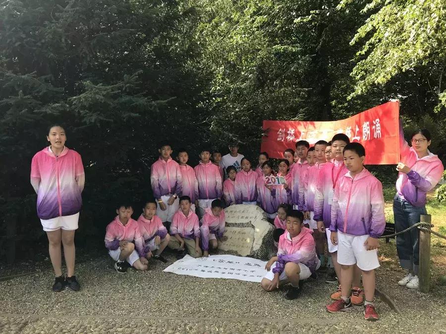 英国，我们来啦！生态城南开小学师生代表游学纪实报道