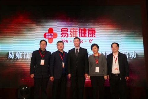 整治赌博苹果下架万款棋牌、*彩博**APP，美国数千民众*愿请**詹姆斯任教育部长｜懒熊早知道