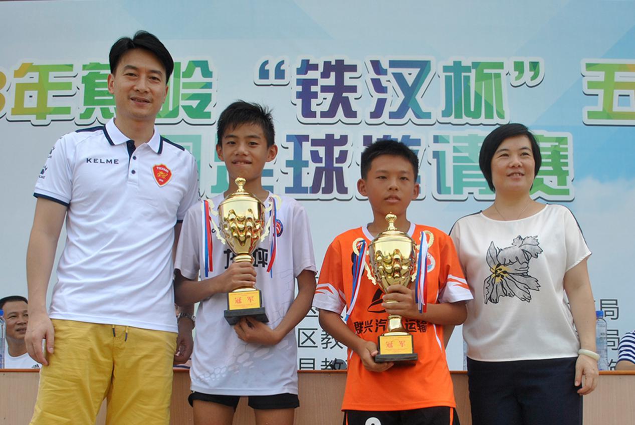 2021梅州青少年校园足球联赛,蕉岭县足球比赛决赛视频