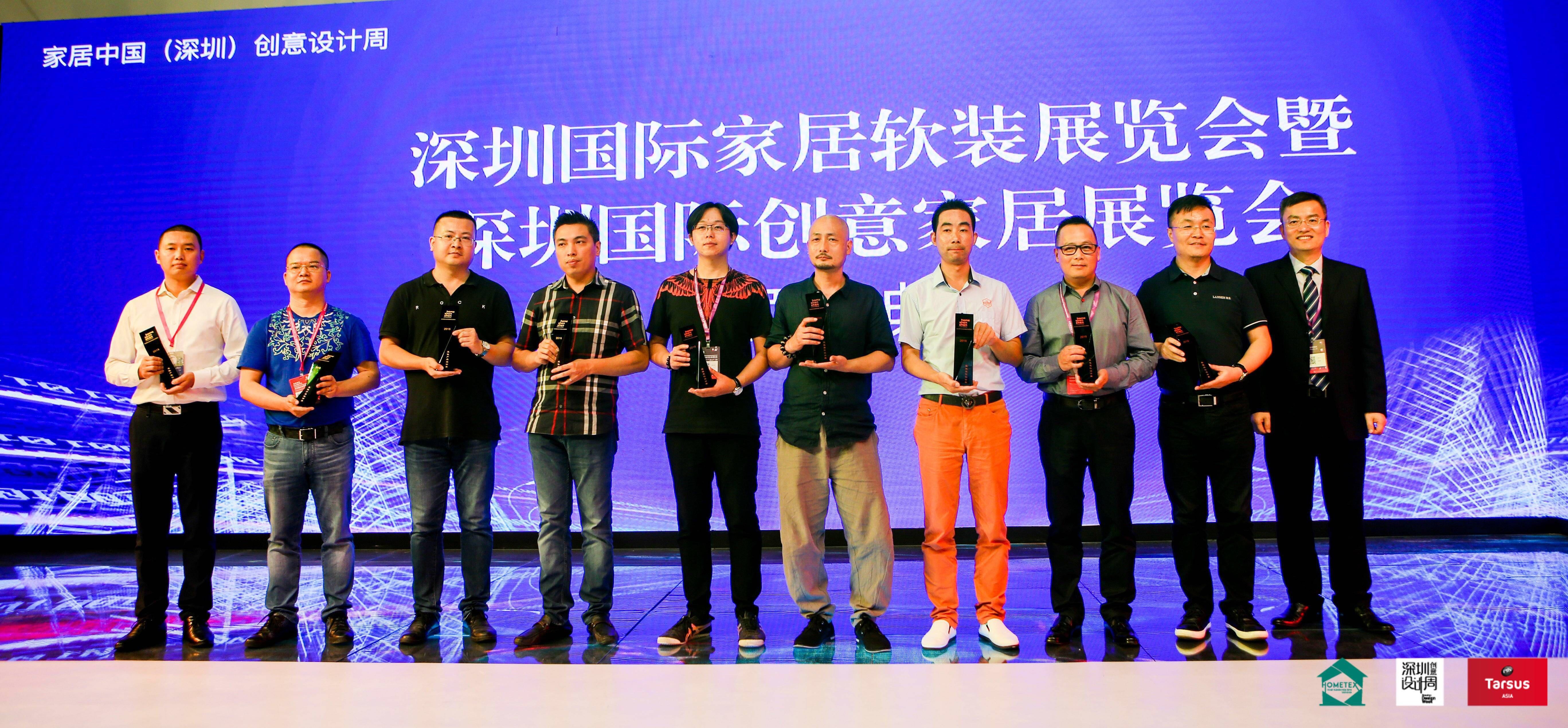 深圳第33届国际家居展时间,玩转深圳国际家居设计展