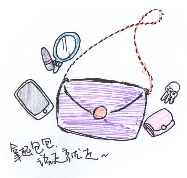 孩子妈妈就是你永远的依靠,哆啦a梦适合多大的孩子看