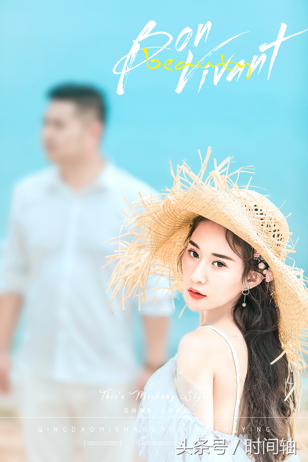 有福气的婚纱照,电影感旅拍婚纱照推荐