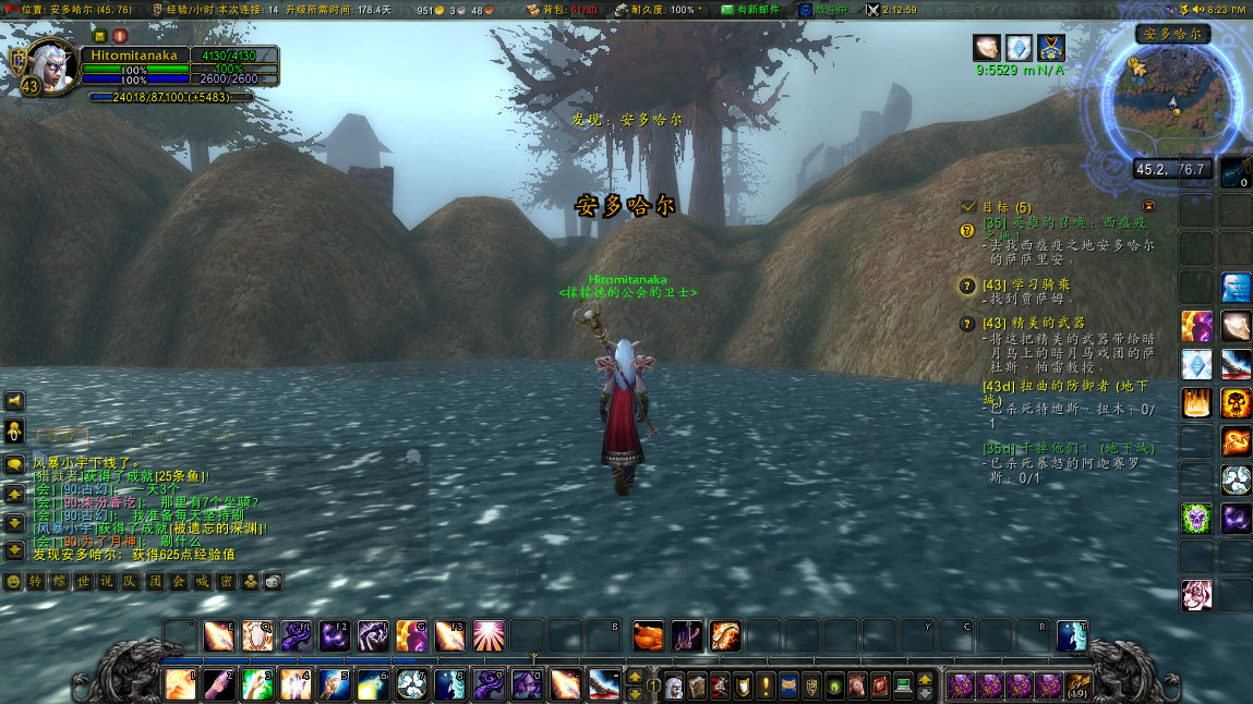 魔兽世界一个地图一个故事,魔兽世界鲜为人知的秘密