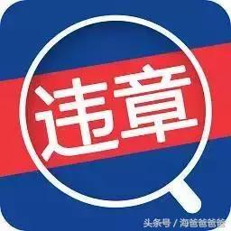 郑州通讯录大全,郑州便民通讯录