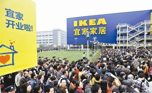 宜家进驻郑州,2022宜家郑州商场开门了吗