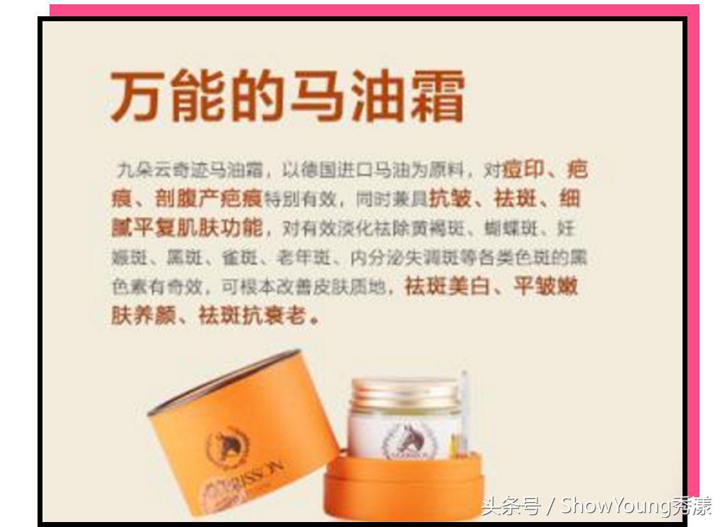 千万别盲目跟风这8个网红产品,盘点十四款坑爹网红产品