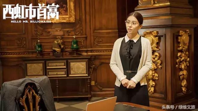 西虹市首富里的酒店是哪个酒店,《西虹市首富》中60万的土豪酒店