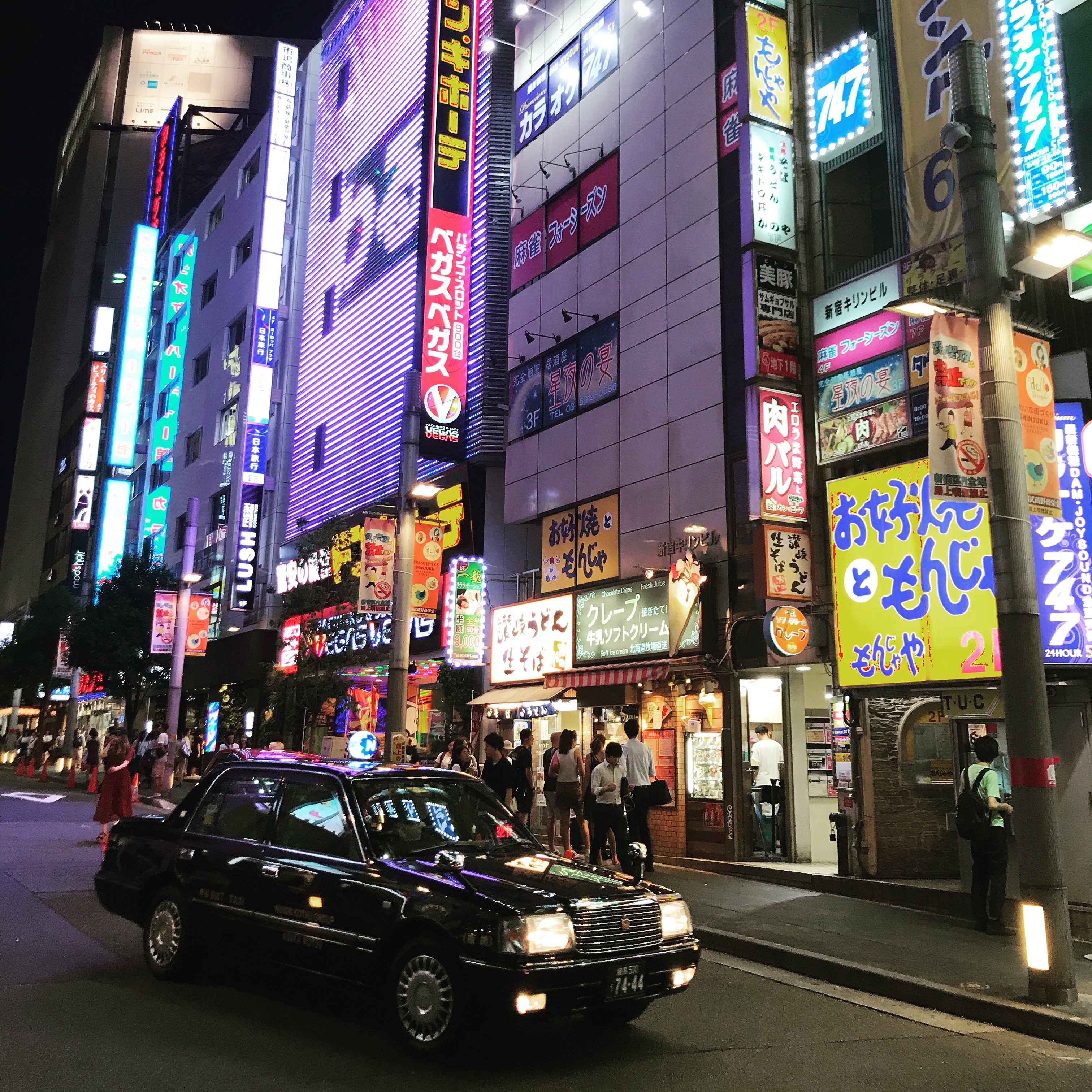 日本笔记,日本自由行亲身经历