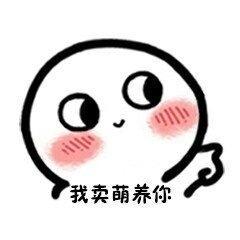 我的爱用好物分享推荐,我的爱用物分享介绍