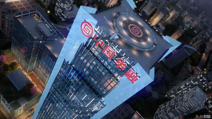 负债1.26万亿还能还吗,负债1.76亿