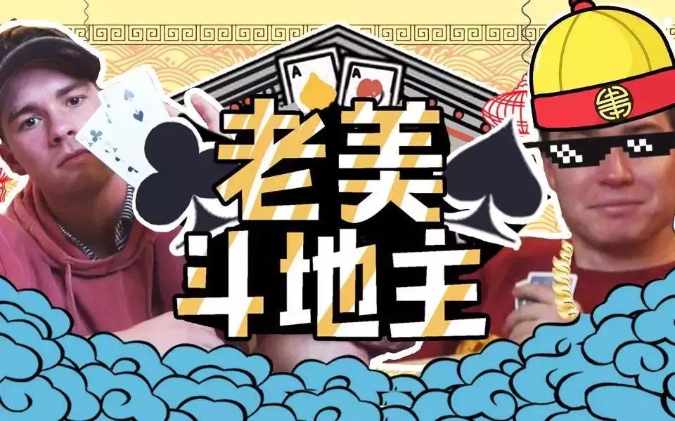 第二个“享物说”出现了？月增幅100%，留存45%，怎么做到的？