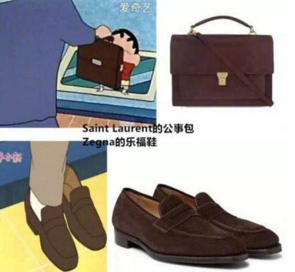 蜡笔小新家到底多有钱乐高,蜡笔小新家很有钱