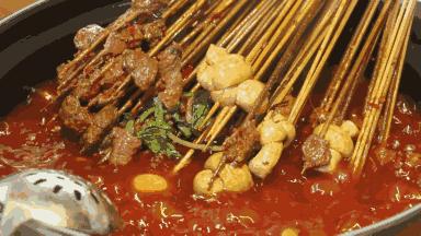 乐山特色麻辣烫,乐山嘉州长卷天街黄氏麻辣烫菜单