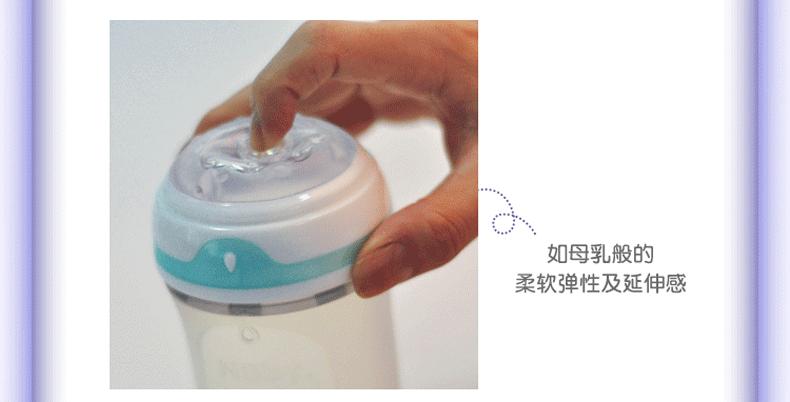 不知道怎么选宝宝奶粉,麻麻们的奶瓶怎么选