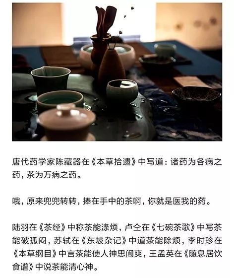 成仙秘诀100条,怎么成仙最快最有效