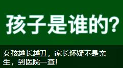 23岁女生没来过大姨妈,28岁没来月经但是有子宫