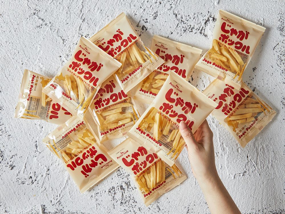 拼团｜喷香酥脆到吮手指！一个北海道薯条成了“赴日必买伴手礼”？