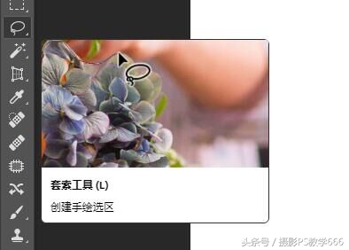 ps新手入门抠图背景图层,ps留黑不留白图层抠图法