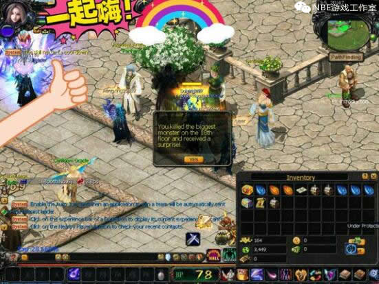 外服玩游戏,外服游戏搬砖靠谱吗