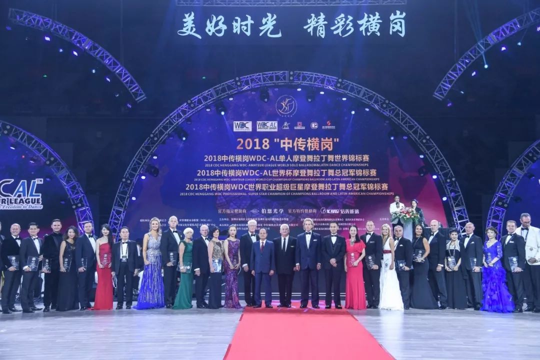 涓紶妯矖,wdc涓紶