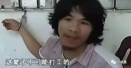 偷渡缅甸赚钱两男子获刑,贵州三男子偷渡缅甸赚大钱被开庭