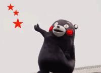 上海地名八级考试，看看你能答到第几级？