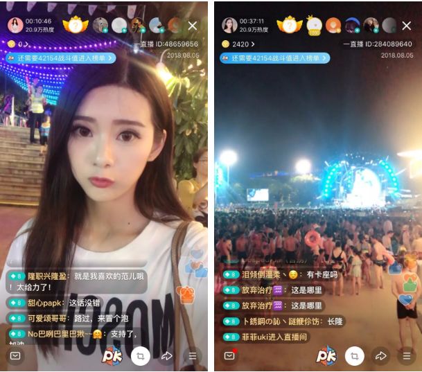 长隆水上乐园抖音官方旗舰店,长隆水上乐园运营模式