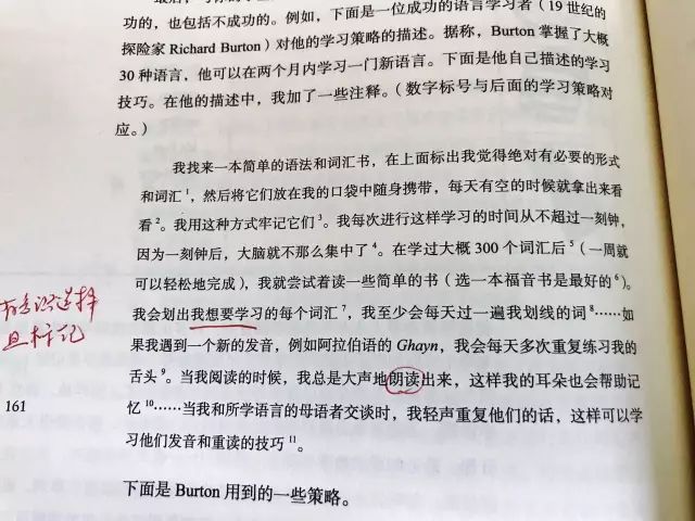 剑桥词汇精练视频,剑桥词汇书籍推荐