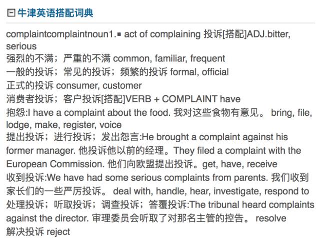 剑桥词汇精练视频,剑桥词汇书籍推荐