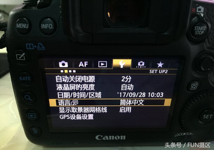 手机摄影小白入门教程视频免费,小白学摄影相机需要一步到位吗