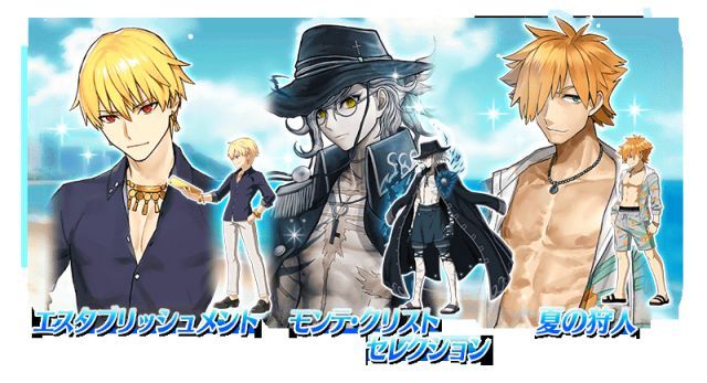 《FGO》C闪伯爵绿茶灵衣立绘，第一次有为了灵衣抽从者的冲动