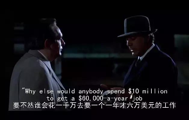 西虹市首富删减版,西虹市首富电影翻拍于什么电影