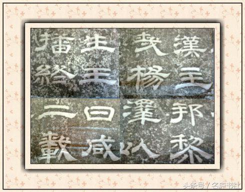 唐朝宰相杨国忠,唐朝杨国忠