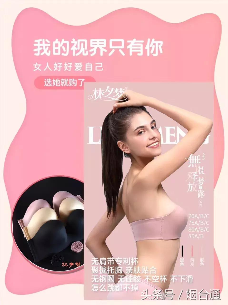 一年仅此一次,一年仅此一次的超值优惠