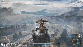 武侠乂吃鸡手游试玩,武侠乂吃鸡手游2022版本