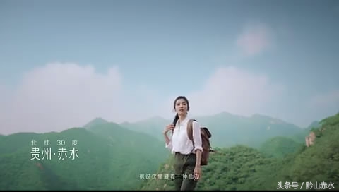 李冰冰来松花湖滑雪了吗,李冰冰山水