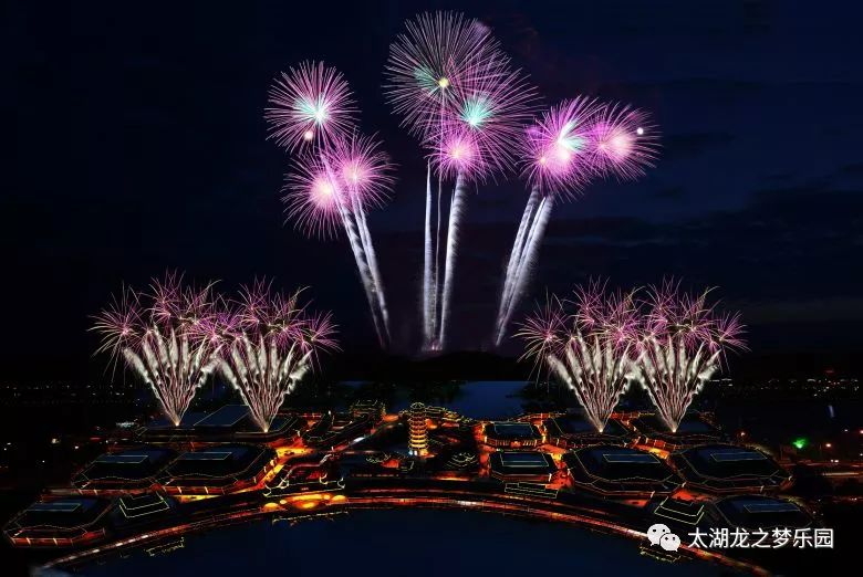 湖州全国连锁7天酒店,湖州最大酒店最新消息