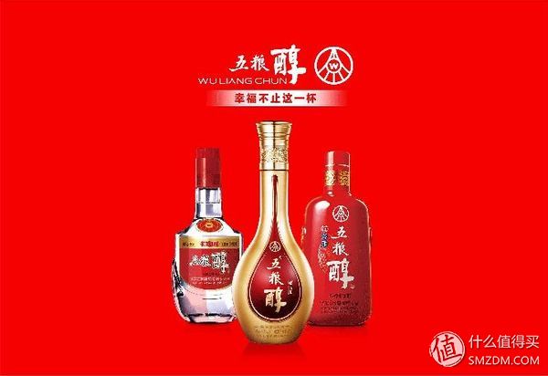 100元的口粮白酒,白酒口粮酒排行榜100以内